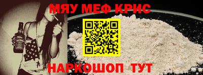 гашиш Малоярославец
