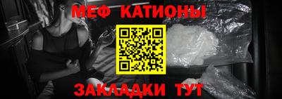 тгк Мариинск