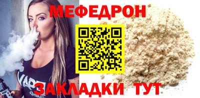 гашиш Малоярославец
