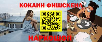 гашиш Малоярославец