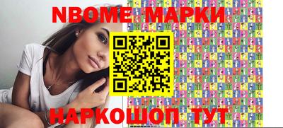 тгк Мариинск