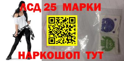 мефедрон Малгобек