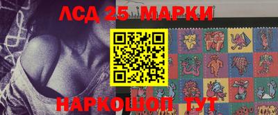 гашиш Малоярославец