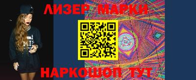 тгк Мариинск