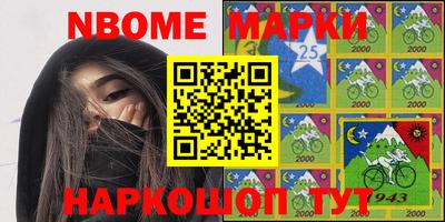 тгк Мариинск