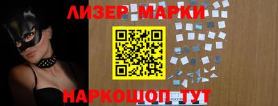 тгк Мариинск
