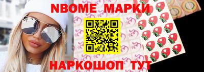тгк Мариинск