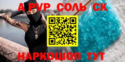 гашиш Малоярославец