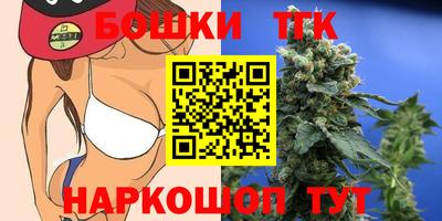 тгк Мариинск
