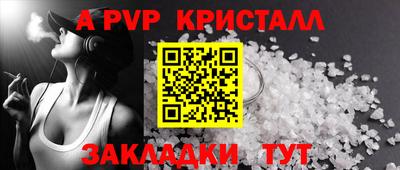 гашиш Малоярославец