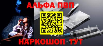гашиш Малоярославец
