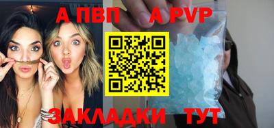 гашиш Малоярославец