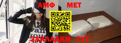гашиш Малоярославец