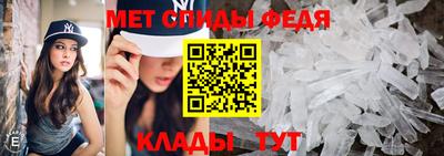 тгк Мариинск
