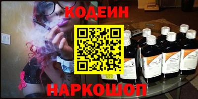 тгк Мариинск