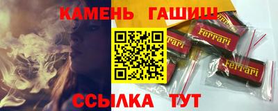 тгк Мариинск