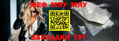 гашиш Малоярославец