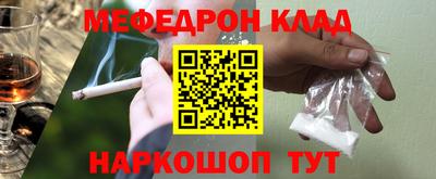 гашиш Малоярославец