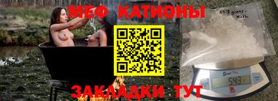 гашиш Малоярославец
