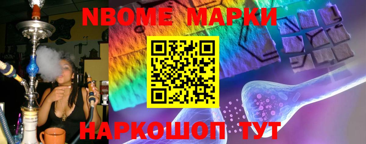 ЛСД экстази  Лсд 25 экстази кислота  LSD-25 экстази ecstasy  Вход с VPN  KRAKEN вход  Долгопрудный 